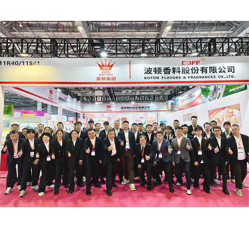 公司参加FIC2026上海展