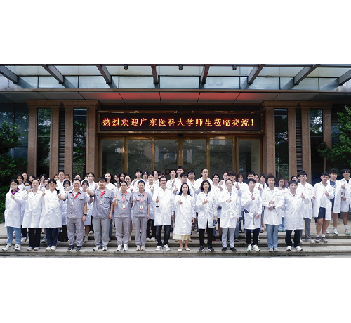 广东医科大学到访公司开展实践教学