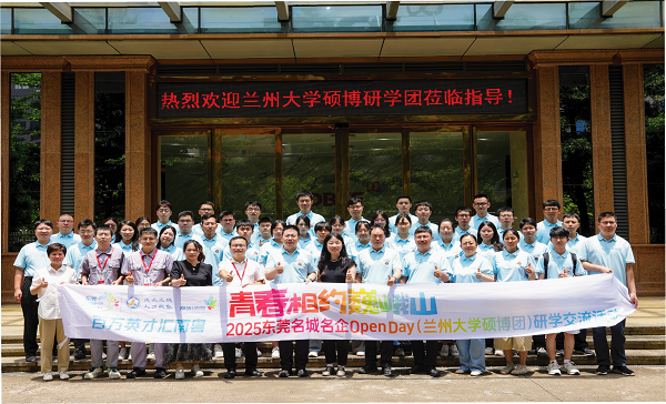 1765780602501459.png 资源 4.png