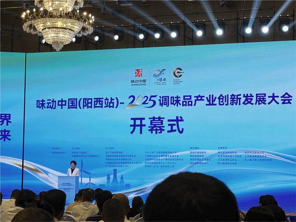 1765788031568683.png 资源 3.png