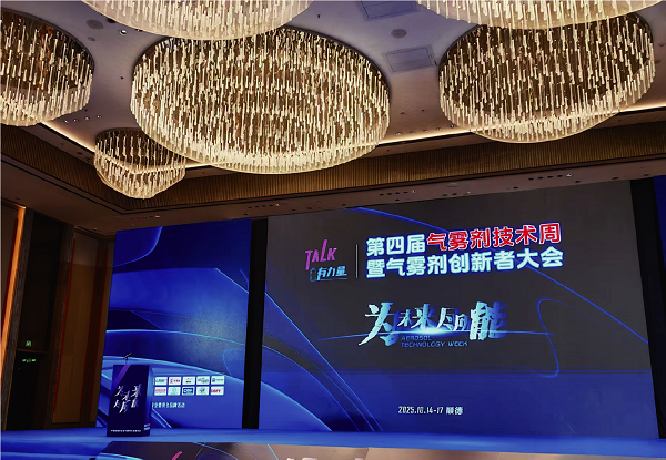 1765940548618672.png 资源 3.png