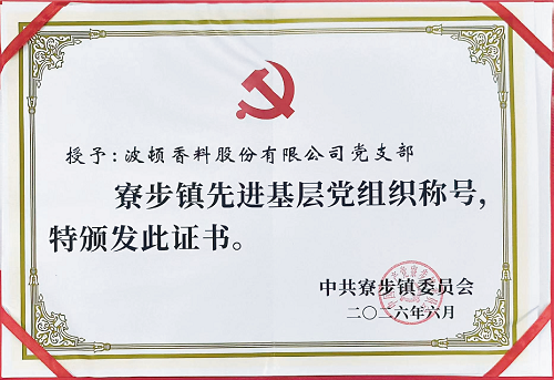 资源 4.png